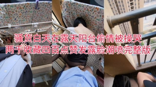 郝万山近期航司不景气大量空姐下海做兼职（进群免费约炮）