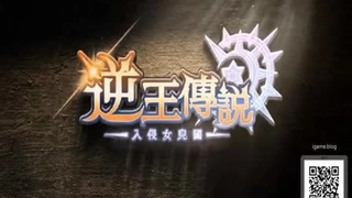 露脸干小嫂子奶子挺大逼还挺紧