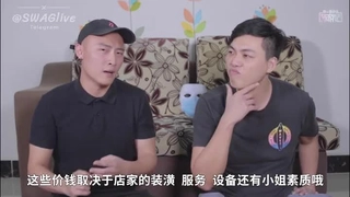 震惊，黑皮肥臀竟对泰迪熊做出这种事