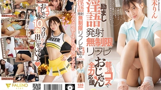 十八线野模和闺蜜开房,某探上全程记录勾引不同男人聊天记录,阅屌无数,找个大的来啪
