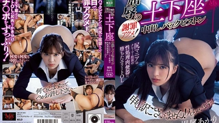 亚洲精品在看在线观看高清91">国产精品99久久久久久宅男
