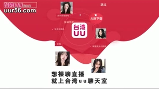 【百度云泄密】极品大奶美穴妹子日常生活记录影像第一部被
