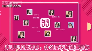 沉沦之城无套中出老熟女泄泄火是真舒服（简界进群约）